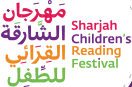 logo for SHARJAH CHILDREN`S READING FESTIVAL 2024